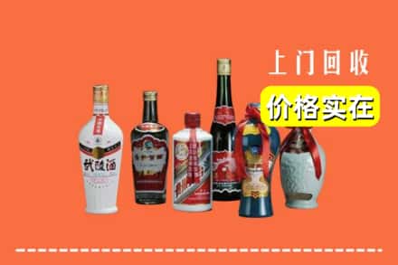 新乡市长垣回收老酒